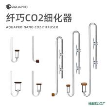 ����CO2ϸ����ˮ�ݸ׶�����̼��ɢ�����������΢��