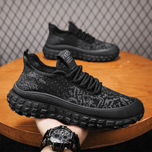 Ʒ�|���x2025�ļ���ʿ���e܇݆�׺�W��͸��W�������w���\��Ь��