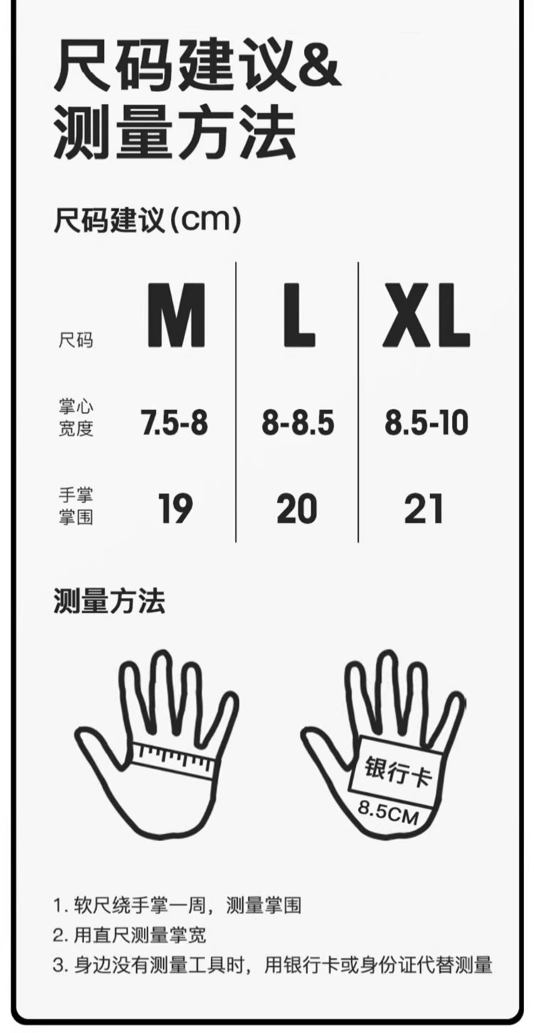 Motorcycle Spring and Summer Riding Gloves Full-Finger Genuine Leather Breathable Vintage Cruiser Motorcycle Protective Gear for Men and Women All Seasons
