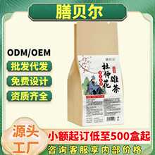 ��ؐ�����ٻ��۲�30������ݲ�ݱ����ò�Դ�^���S�F؛���l���l