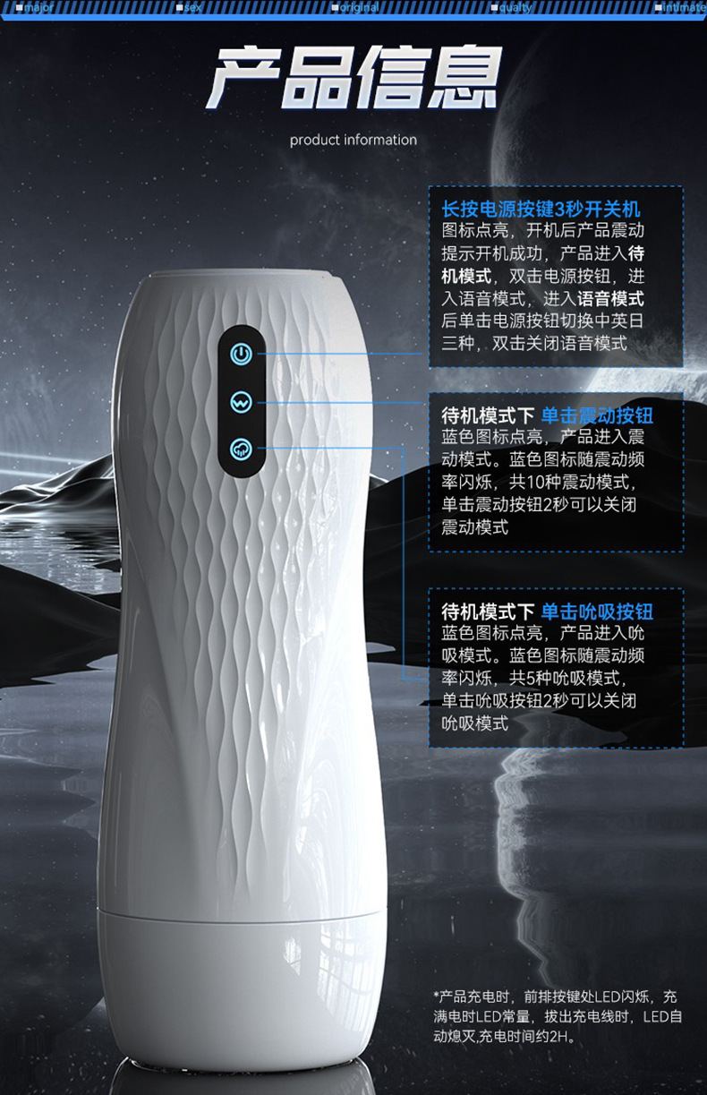 Automatic Male Masturbator with Heating and Suction, Realistic TPE Insert, Electric Stroker Cup — detail image 10