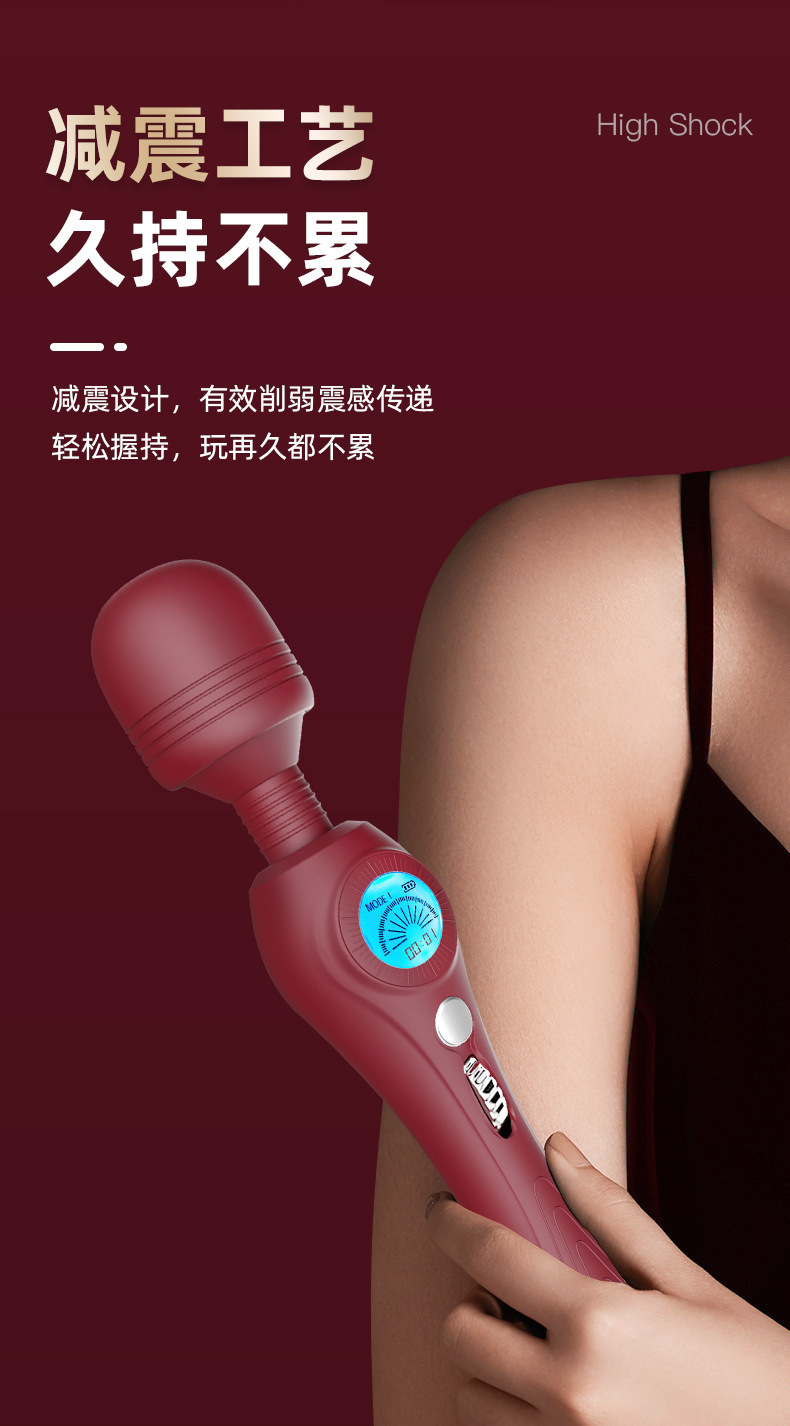 Timing AV Wand Vibrator for Adults, Food-Grade Silicone, One-Button Control, Dark Green or Wine Red — detail image 24