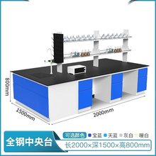 ���W�����������ľ������̨�挍�̨����̨ԇ�̨���Sֱ�N�y��