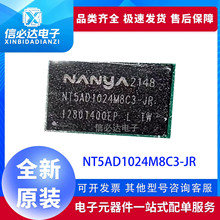 ȫ��ԭ�b NT5AD1024M8C3-JR 8GB DDR3 �惦��оƬIC ���b BGA-76