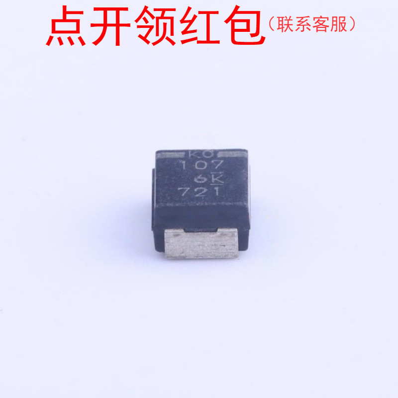 T520V337M2R5ATE015 Kemet聚合物钽电容 7343-19 330uF 2.5V 20%