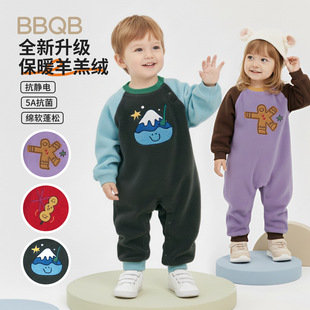 BBQB���׃��B�w���ﶬ�¿����з���Ů�����A�I���o������5A����