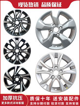 14151617m춌E310 510 610 630 560 730 310W݆ݞ