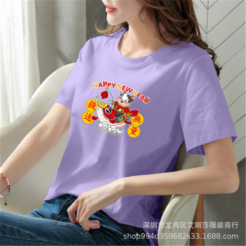 O1CN01TyDXEi2IJQCSvNZeM_!!2206