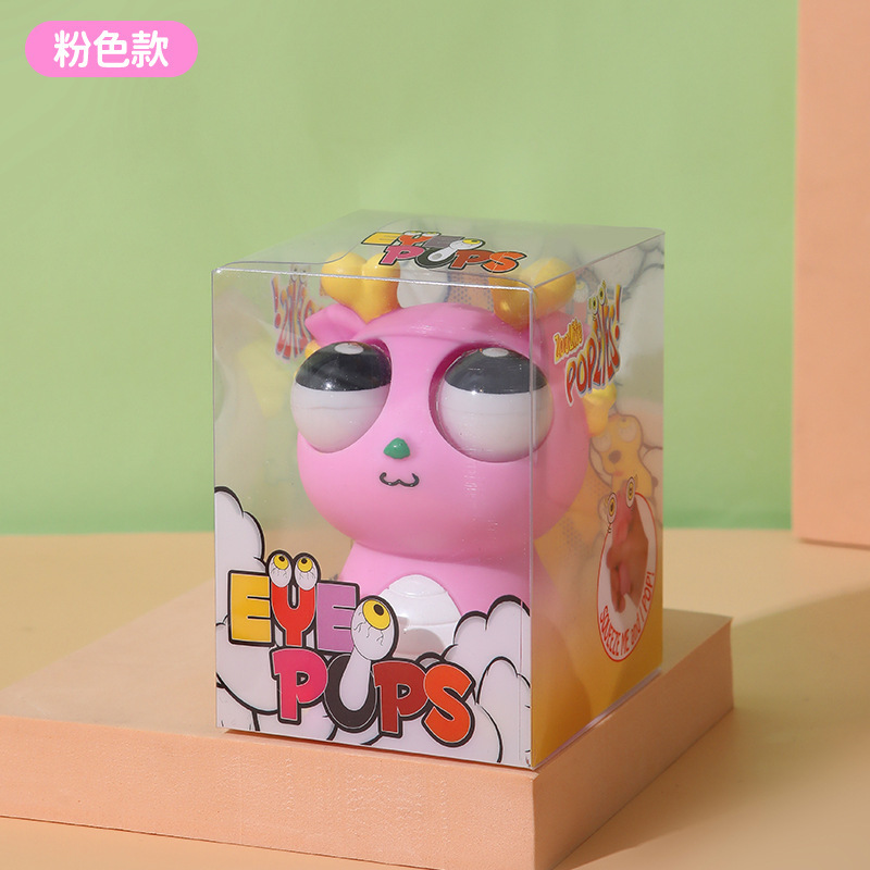 Eye-popping dragon (boxed pink)