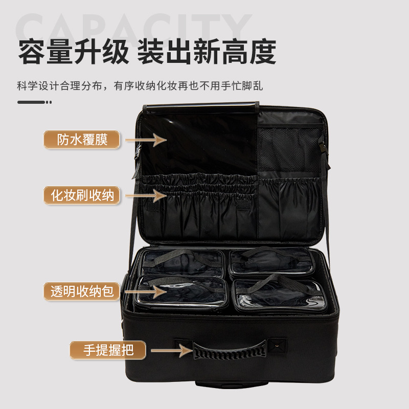 Estuche de maquillaje con barra de tracción para tatuadores, caja de almacenamiento de herramientas para maquilladores profesionales, caja de maquillaje de gran capacidad para uñas de belleza