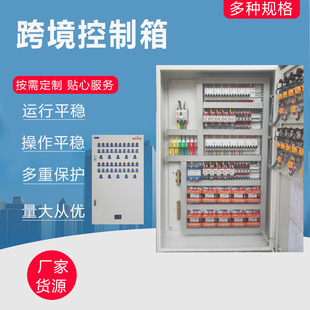 ��������늱P�ǘ˶���304���P䓑����늙�ˮ��·���������늙�