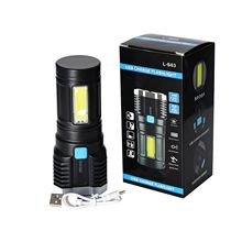 �羳4����led�๦�܏������Ͳʮ�f������COB�����yUSB������