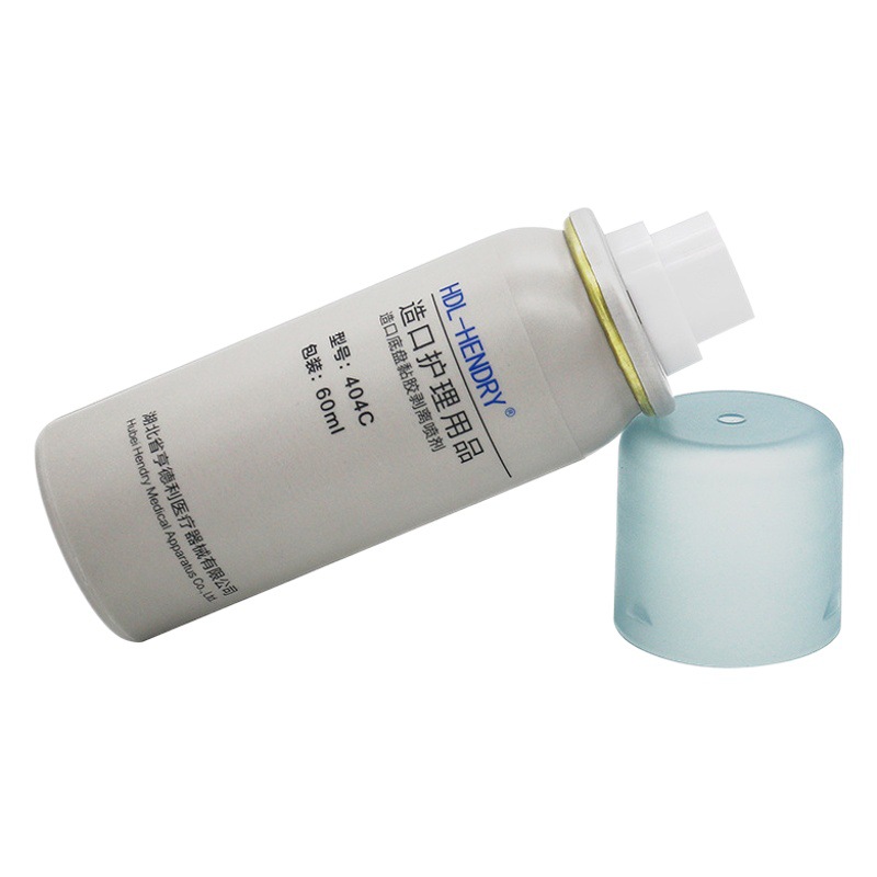 ヘンドリー造口シャシー接着剤剥離スプレー皮膚除去剤造瘻バッグ減布除去剤