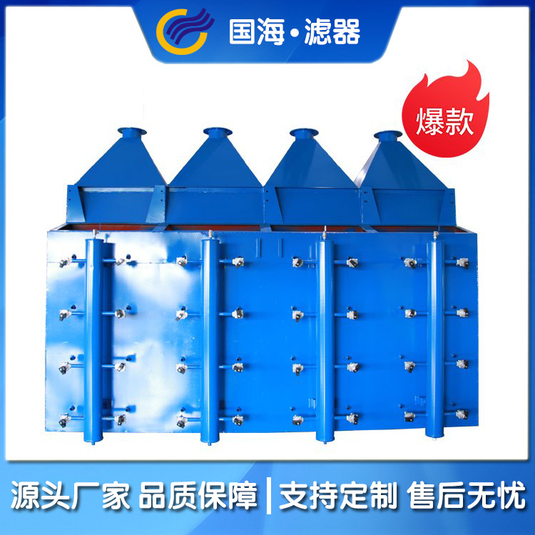 国海脉冲滤筒除尘器一体机 斜插式滤筒除尘器 木工粉尘脉冲除尘器