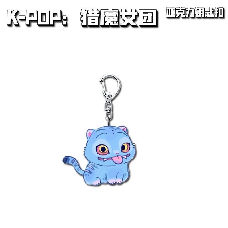 猎魔女团动漫周边女团亚克力钥匙扣二次元挂件书包学生礼物|undefined