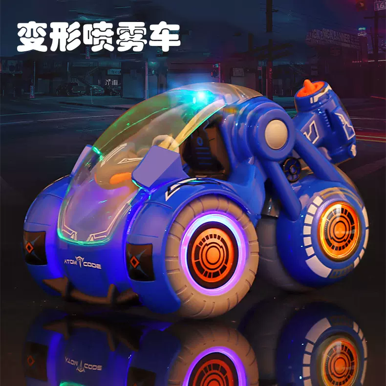 跨境灯光音乐喷雾扭变车电动手势感应漂移越野 儿童遥控车玩具OEM