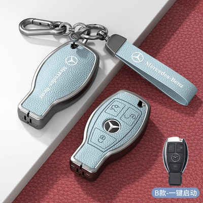 Car key bag — Glc300 S400 Without Car Logo - standard-model-b-one-button-start-3-button-blue-zinc-alloy-shell-hardware-hand-strap