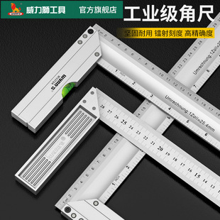 �����{ ���P䓽ǳ�90�ȸ߾��ȼӺ�ֱ�ǳ���ľ���M�ϽǶȳ�L�͹ճ�
