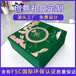 Creative Souvenir Gift Packaging Box Customized Hot Stamping Printing Business Tea Color Printing Flip-Top Double Door Gift Box