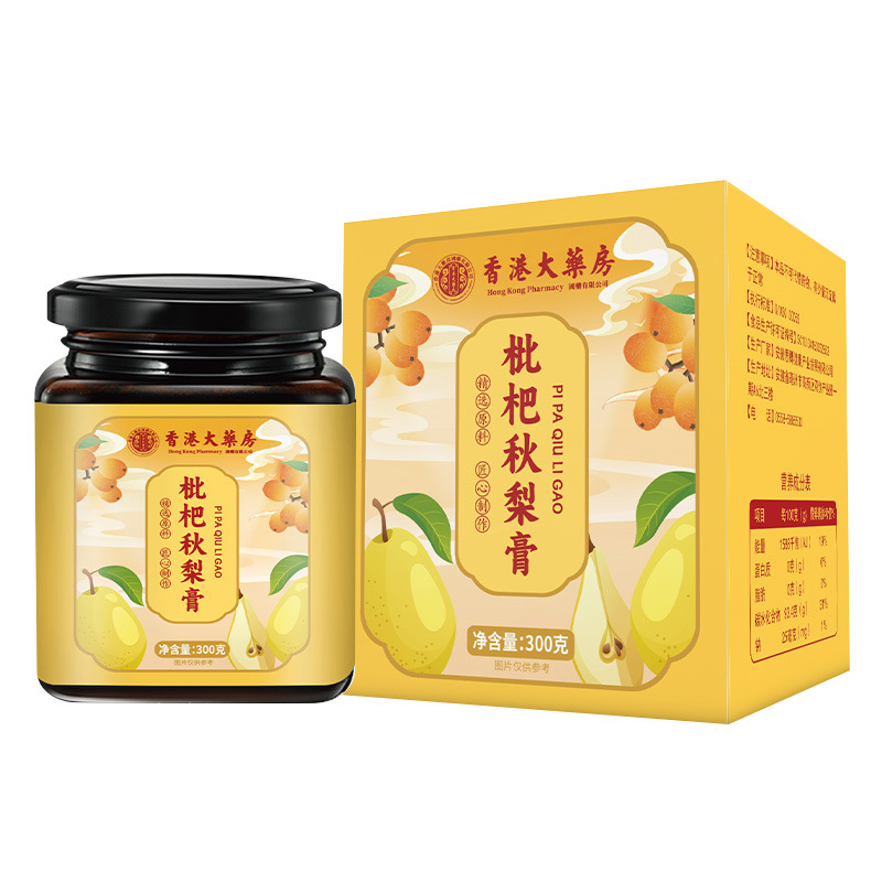 ビワ秋梨ペースト香港大薬局梨純梨ペースト蜂蜜氷糖シドニースポット卸売り代発300g/箱|undefined