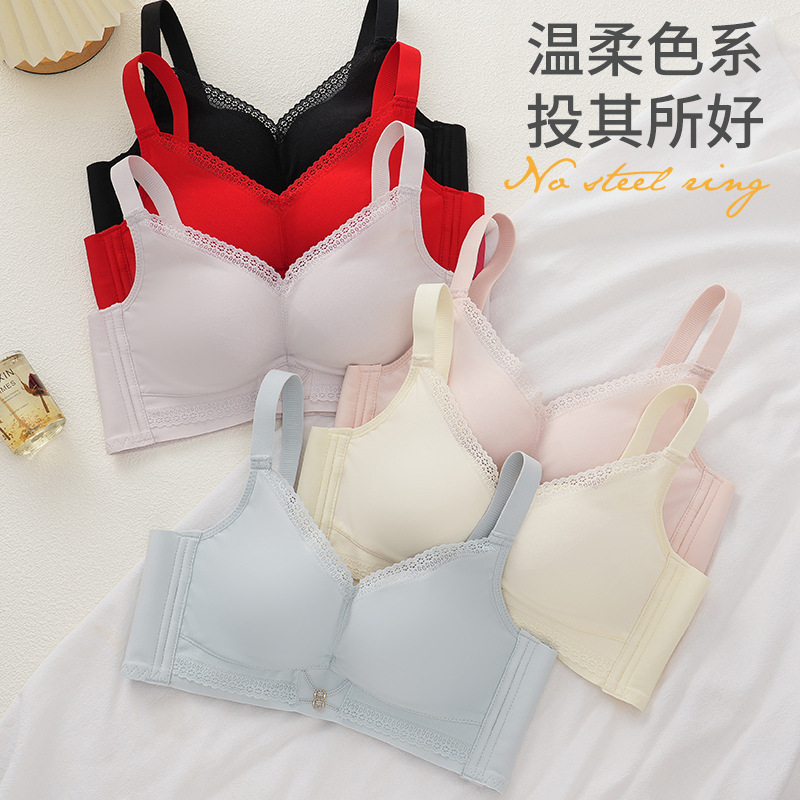 Underwear
