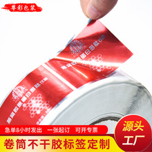 Ͳz˺Զx͸yNԶxNlogoNV