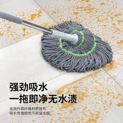 Self-wringing water-saving washless rotating mop for tile and wooden floors, fiber line rag home-use lazy towel Picasso