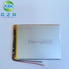 о357095ۺ﮵2800Mah 3.7Vƽҽ豸