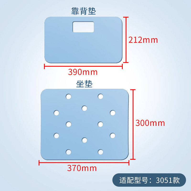 Ruikefu XPe cojín especial baño taburete impermeable antideslizante cojín baño silla accesorios transpirable caliente