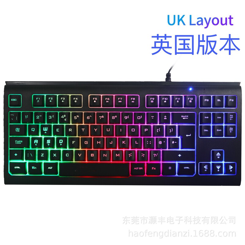 Fengfeng wired 87-key luminous keyboard HF968UK office laptop game mixed light e-sports keyboard
