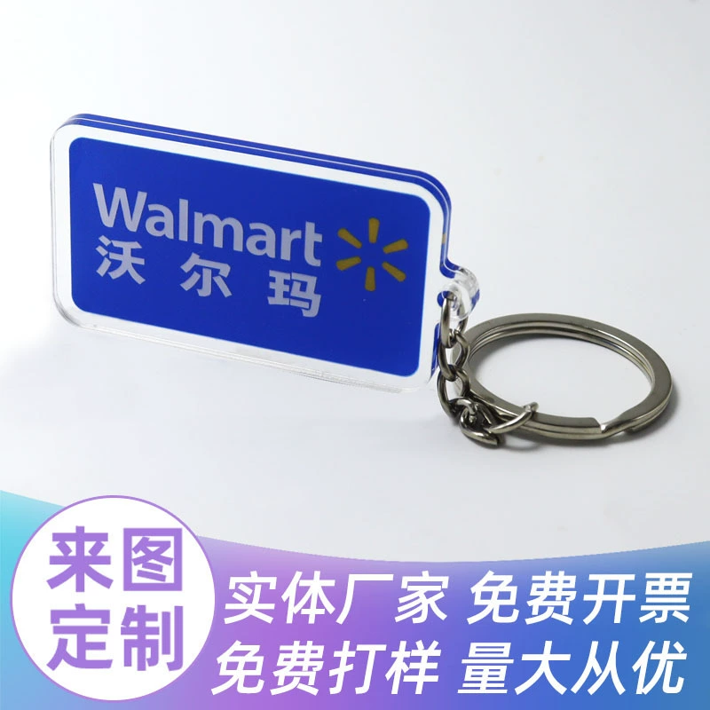 Креативные подвески для рекламы в форме гуманоидов, подвески с мультяшной анимацией по индивидуальному заказу, прозрачные акриловые брелки NFC, по индивидуальному заказу