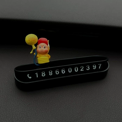 plate, decorative ornament with a – Other Automotive Interior Supplies