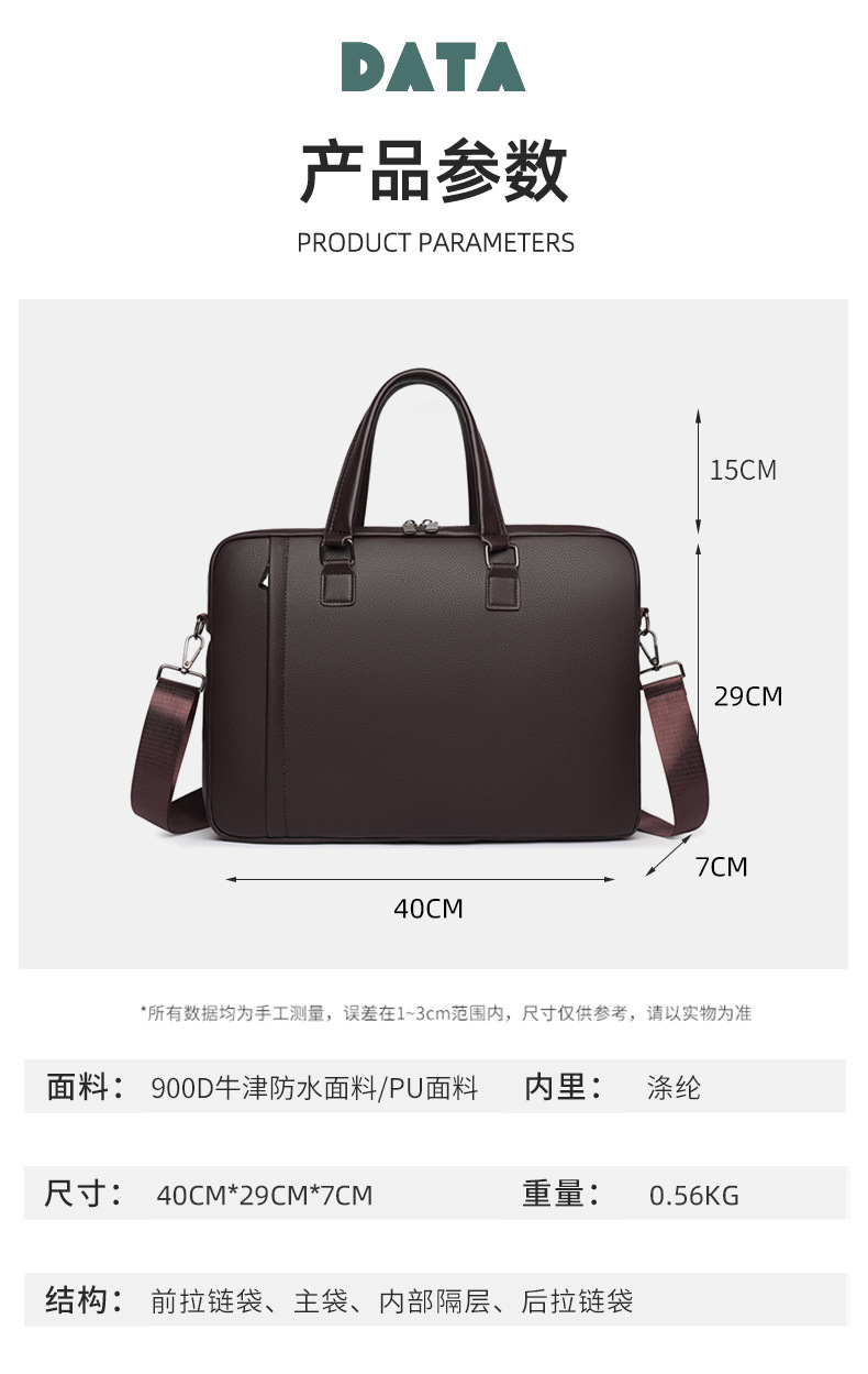 详情_12