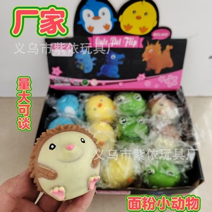 �S��ֱ�N���С������������С�S�u���Z�����Ȍ��p���lй�����