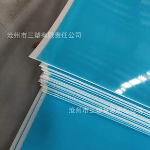 Factory Direct Supply Hdpe Sheet Pp Sheet Pvc Sheet Roll Smooth Surface