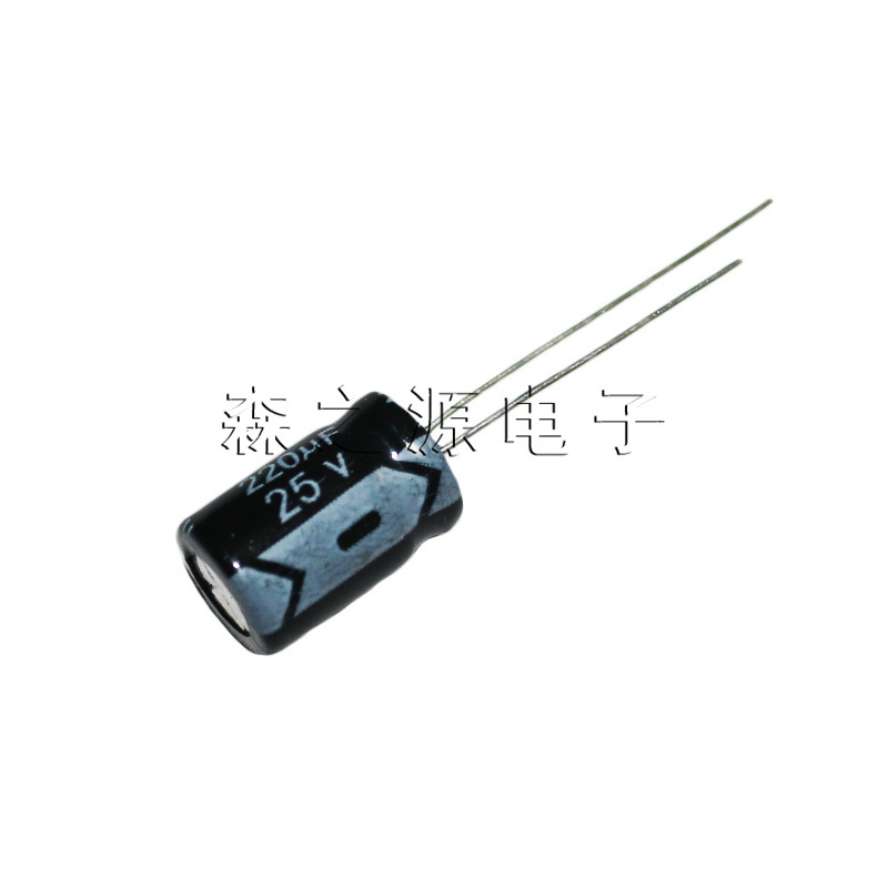 25V220UF 8*12mm 电解电容 220UF/25V