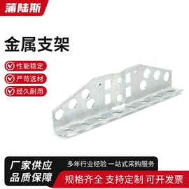 线夹;接线端子;固定金具