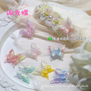 17mm�F���pɫ���W����������Ʒ���w�ٴ�diy�֙C����ᔰl�A���