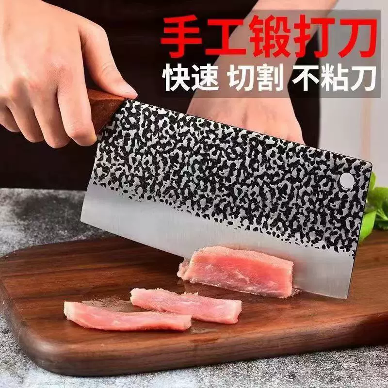 Кухонный нож из нержавеющей стали для кулинарии, кухня, ультра-быстрая кромка режущая лезвие повар, выделенный, нарезка мяса, фабрика