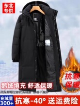 �|������40�ȷ����Z�q��q����Ů�L����������׹����I�����b��