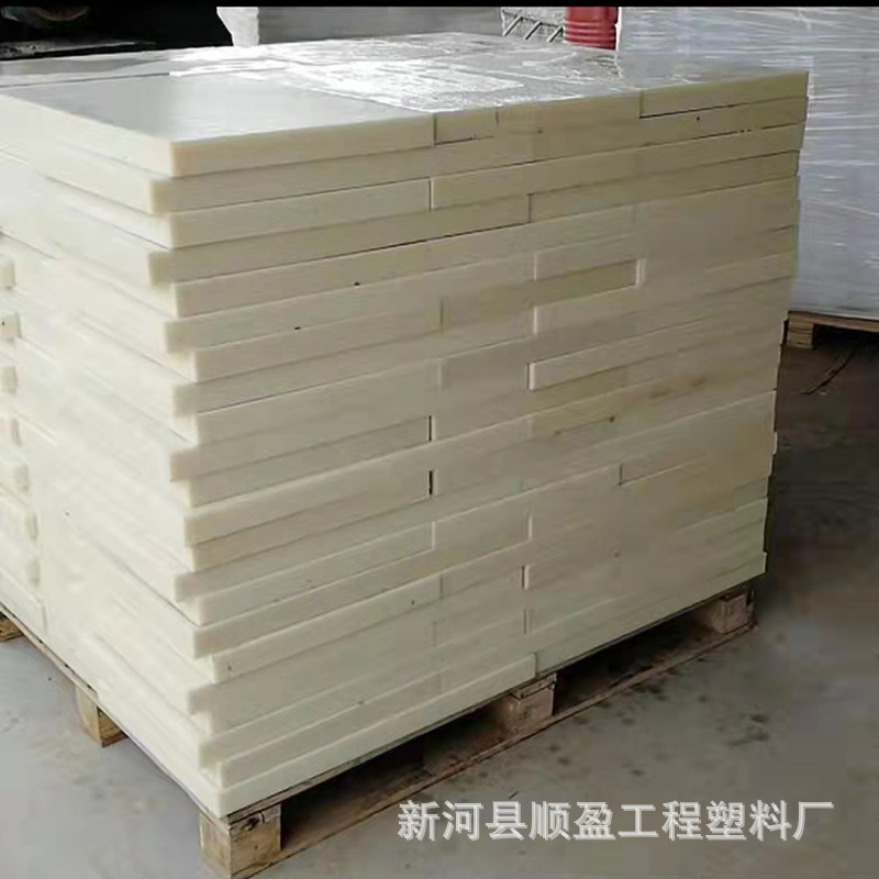 PA6尼龙板在汽车制造业中的应用