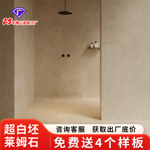 �V�|��ɽ�ɴu�������Rķʯ�����L60x120�Ͳ͏dͥԺ�̨�����شu4