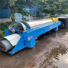 ����450�����ݳ����x�ęC ���۵�ʽ���x�C ��Һ��Ʒ��ˮ���x�C