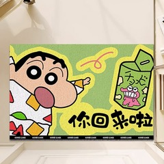 Crayon Shin-chan Entrance Door Mat with Edging, Cuttable Cartoon Cute Entryway Entrance Mat Home Full Spread Mat