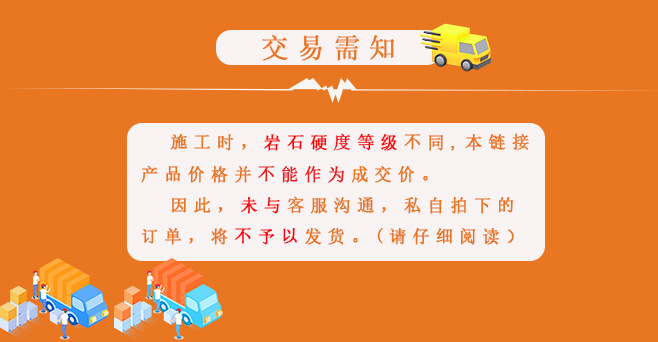 O1CN01b6uWZC2MsTMZnX1dv_!!2219087129883-0-cib.jpg?__r__=1745909698357