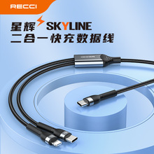 Rceei�J˼RTC-T16����һ���Lightning�ӿ�һ�϶��p�^��䔵����