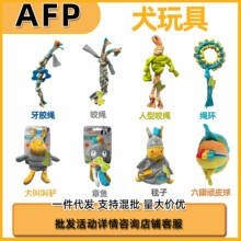 AFPҧ��ϵ����߽���������ҧĥ��������Ȯ����С����Ȯ������Ʒ