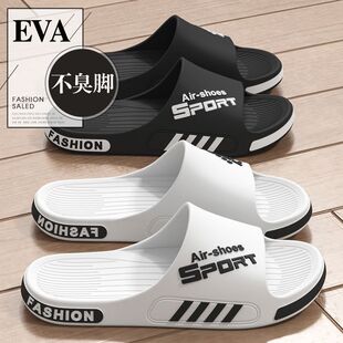 ��ʺ����Ь��ʿ�ļ��⴩2026�¿���_�Ҿ��҃�ϴ�����eva����