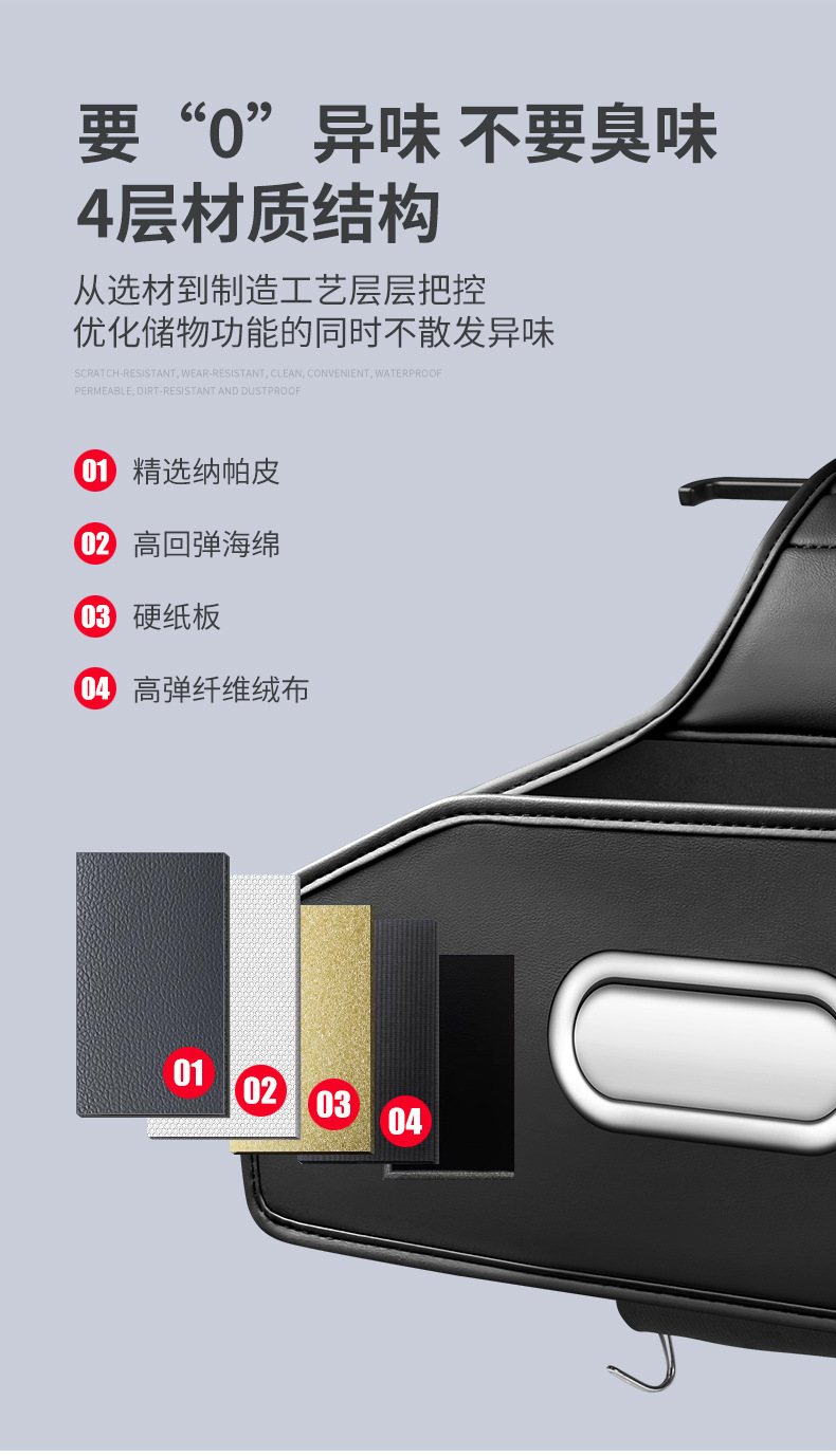 无标详情_07.jpg
