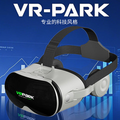 VRPARK一体型ヘッドマウント型越境ゲーム用Bluetoothヘッドセット高画質第2世代BOX工場製仮想VRメガネ